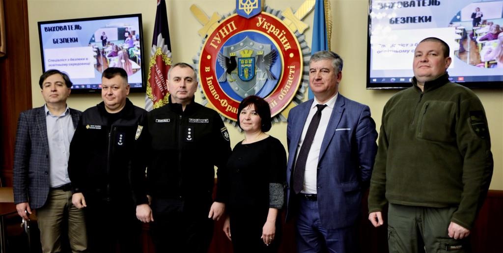 У школах Прикарпаття з’являться “вихователі безпеки”