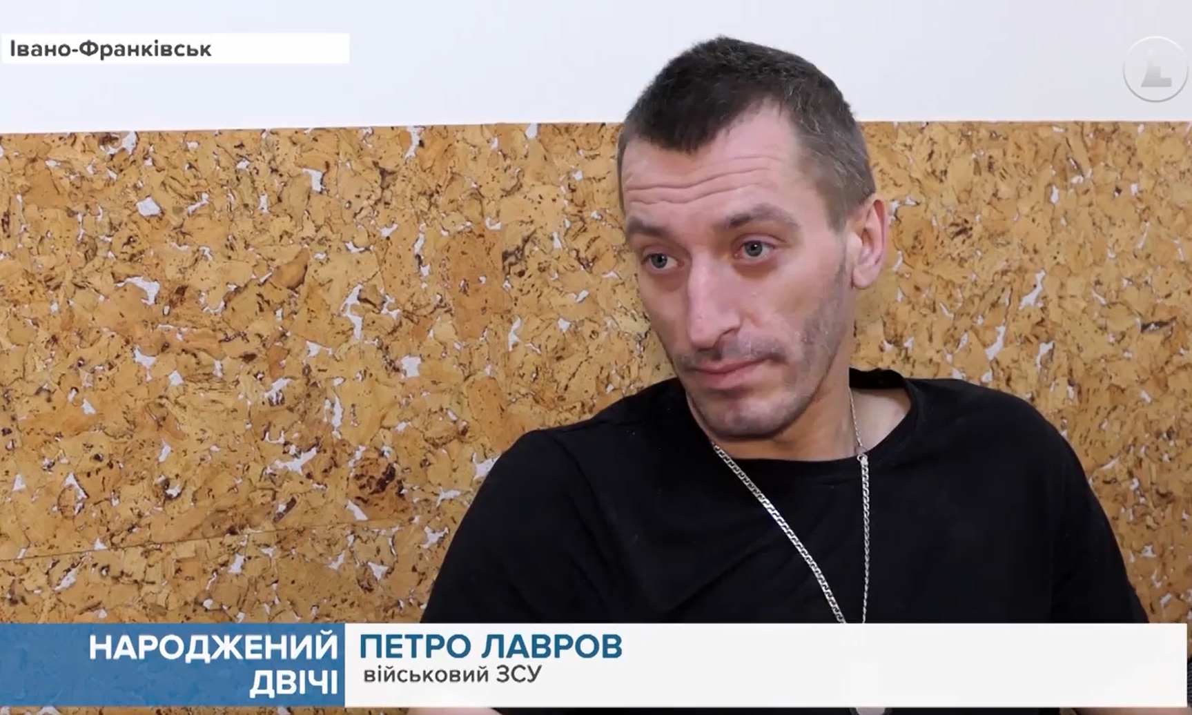 Вважали 200-м і запакували в мішок: неймовірна історія воїна Петра Лаврова з Городенківщини (ВІДЕО)