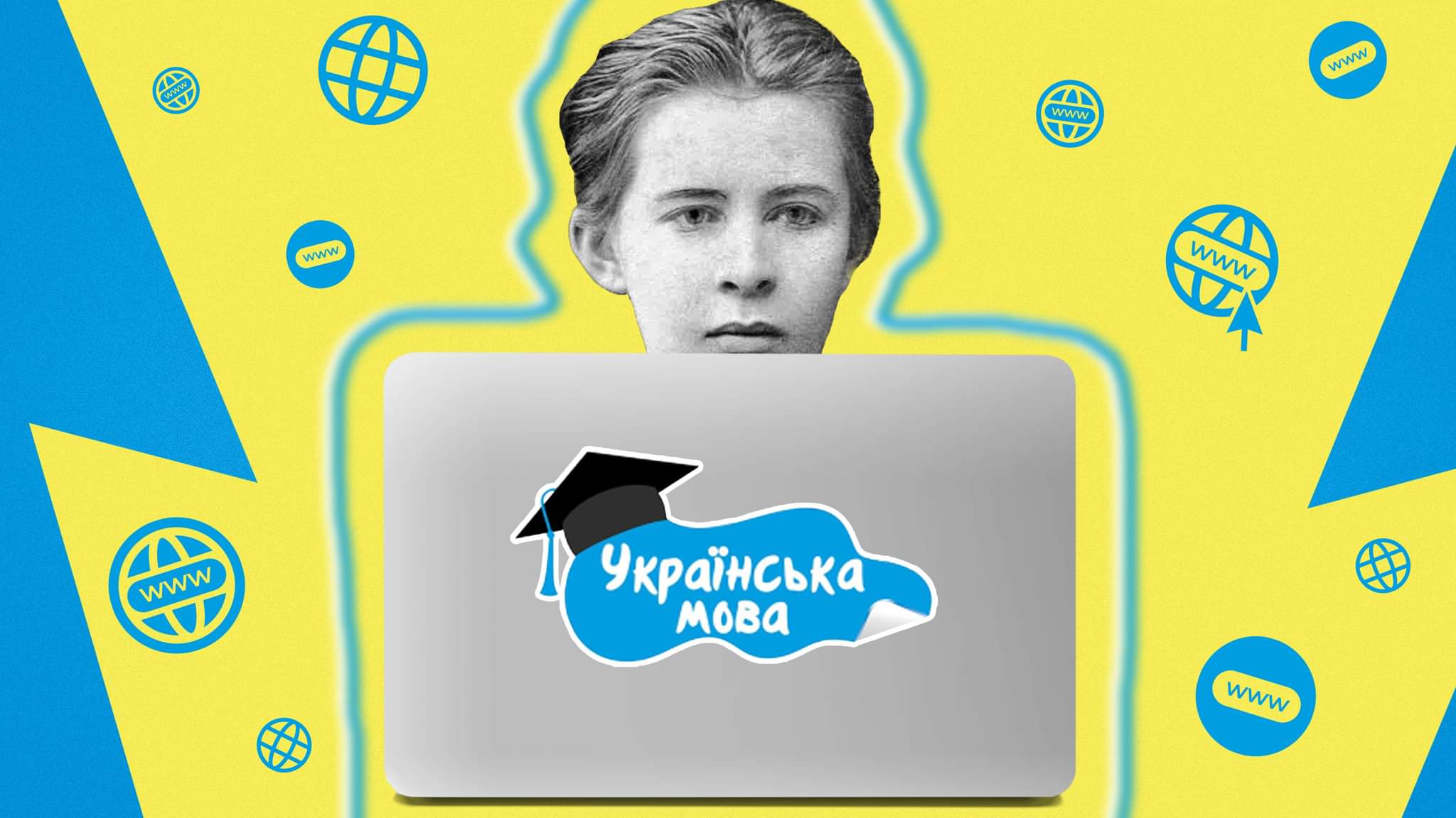 У Франківську знову запускають курси української мови