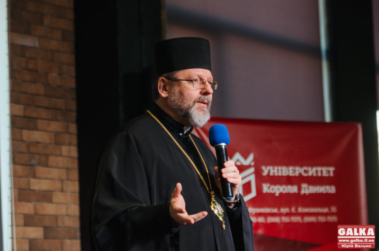 Сім важливих думок від глави УГКЦ Святослава на зустрічі з франківцями (ФОТО)