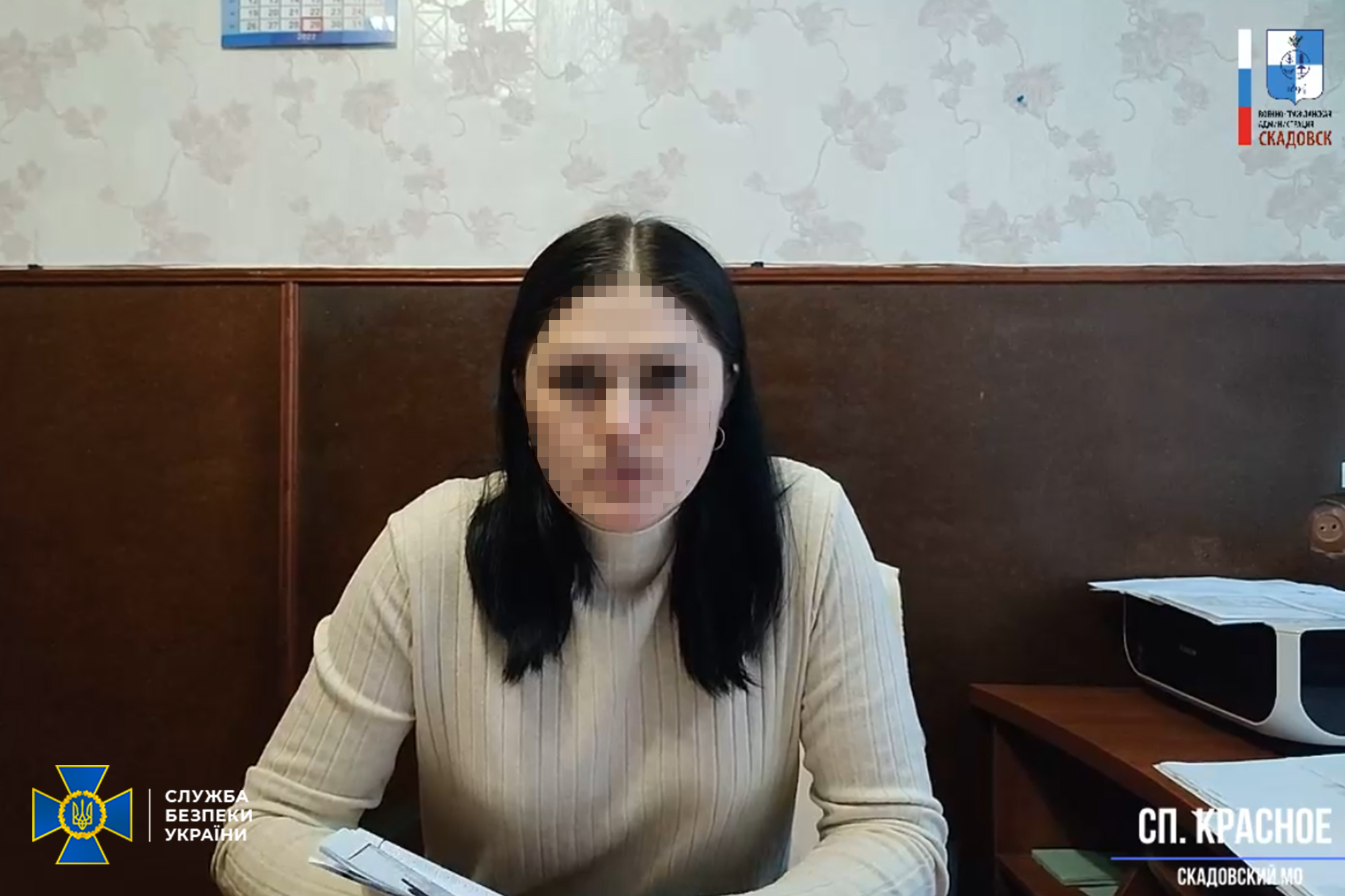 Івано-Франківська СБУ повідомила про підозру колаборантці з Херсонщини (ФОТО)