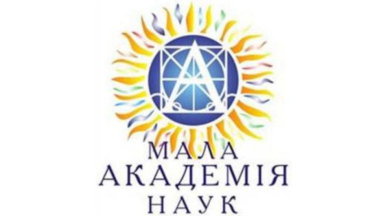 На обласному етапі конкурсу МАН дев’ятеро коломиян здобули призові місця