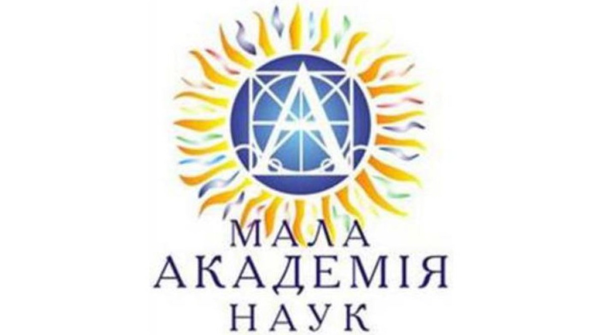 На обласному етапі конкурсу МАН дев’ятеро коломиян здобули призові місця
