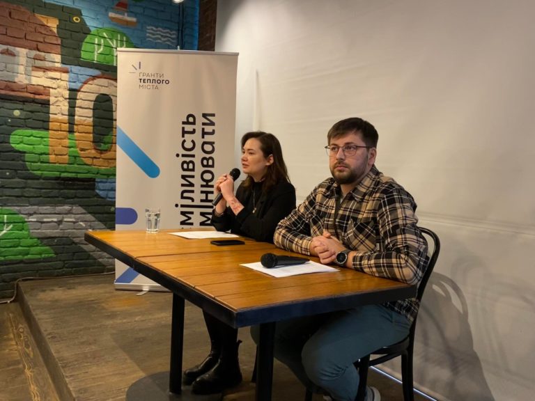 Шахи, кіно та біологічний коворкінг: у Франківську назвали переможців «Ґрантів Теплого міста»