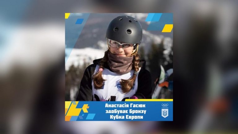 Бронзу чемпіонату Європи з лижної акробатики отримала 18-річна прикарпатка