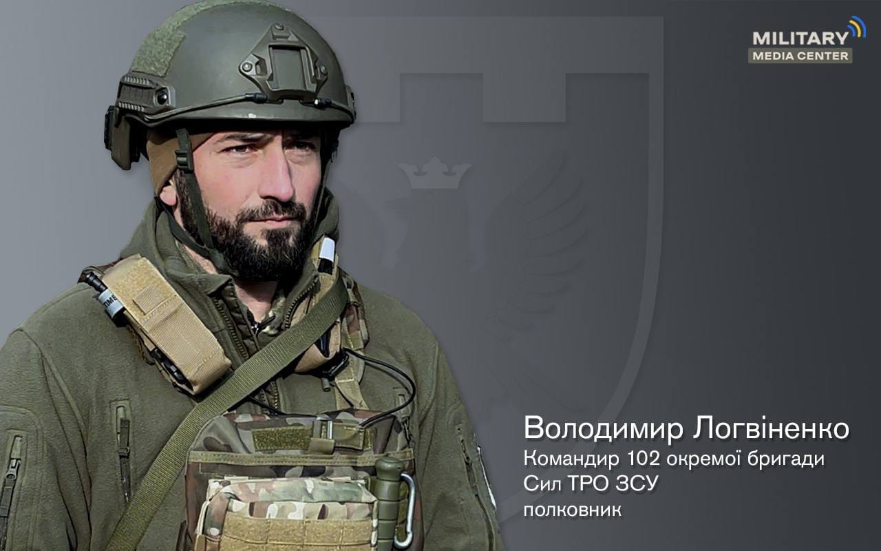 Люди, які пізнали смак волі, в неволі жити не будуть, – командир 102 окремої бригади Сил ТрО Володимир Логвіненко