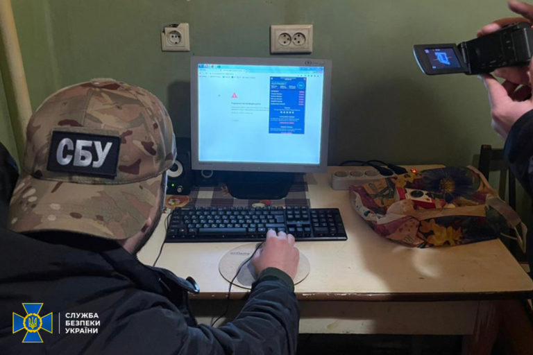 Прикарпатці загрожує до 8 років увʼязнення за прославляння “руського міра” у соцмережах (ФОТО)