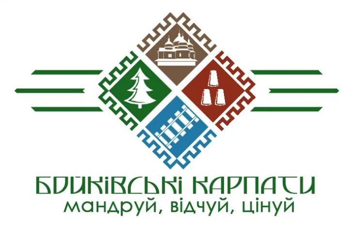 Експерти безкоштовно навчатимуть бойківські громади розвивати туризм