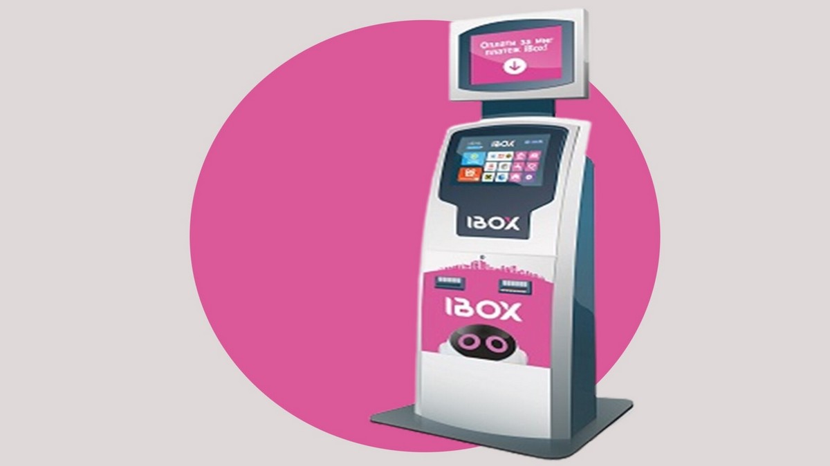 Картки Monobank знову можна поповнювати через iBox: мережа терміналів відновила роботу