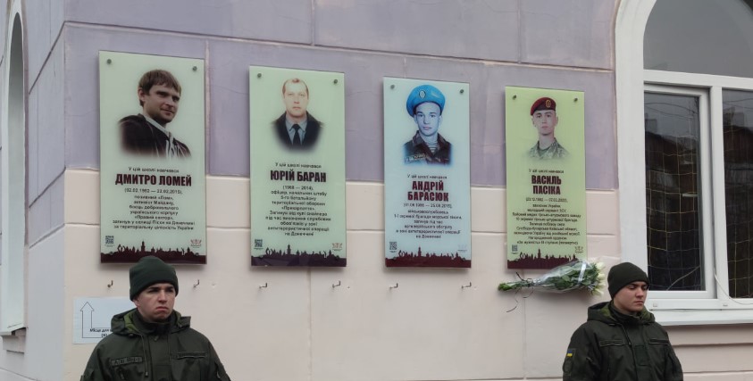 Пам’ятну дошку захисникові Василю Пасіці відкрили у Франківську (ФОТО)