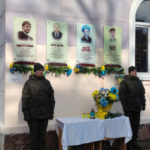 пам'ятна дошка Василю Пасіці