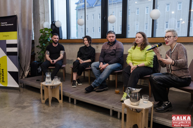 Забудови, комфорт та ініціативність або Чому я живу в Івано-Франківську: нотатки з дискусії (ФОТО)