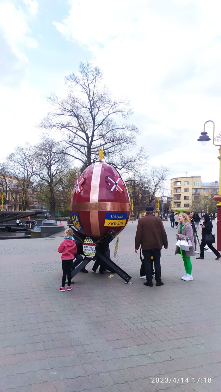 7 млн за писанку: мерія віддячила Локомотиворемонтному заводу за великодню інсталяцію