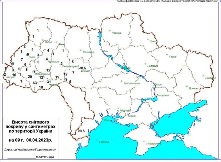 На Прикарпатті місцями випало понад 60 см снігу