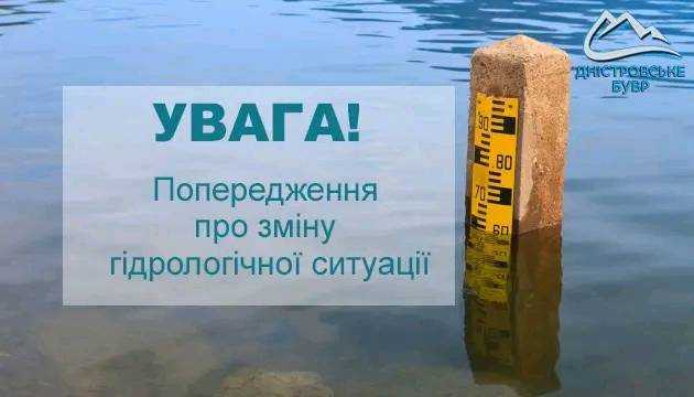 У Тисмениці річка Ворона виходить з берегів, є ризик підтоплення