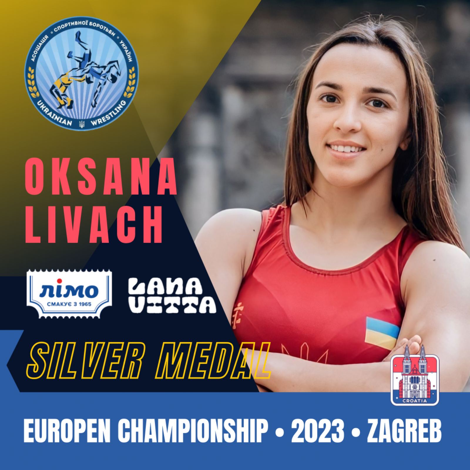 Прикарпатка Оксана Лівач виборола срібло на чемпіонаті Європи з боротьби