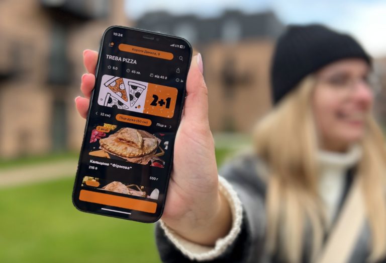 TREBA їсти вигідно! Бо з додатком від TREBA PIZZA…