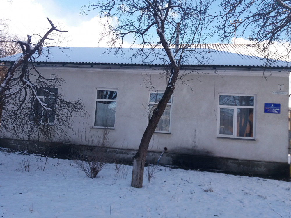 Фонд держмайна виставив на продаж адмінбудинок у центрі Галича