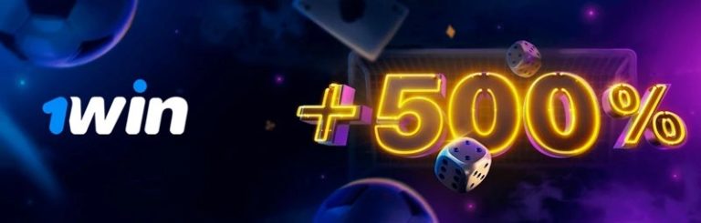 Промокоди для гри  SPEED & CASH