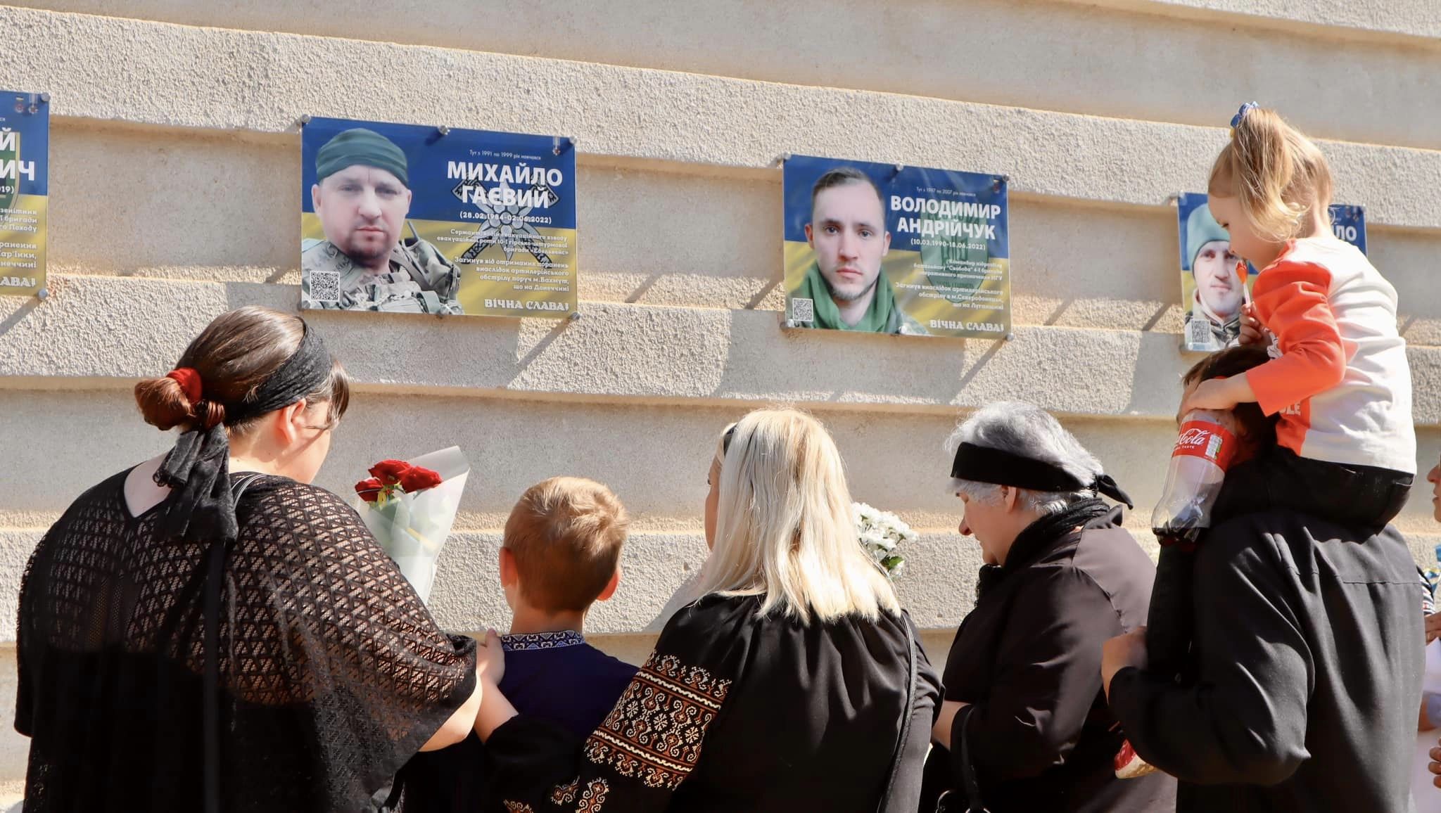 У Коломиї відкрили пам’ятні дошки вісьмом захисникам
