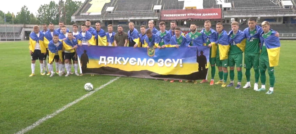 Гравці “Прикарпаття” програли останній домашній матч у сезоні (ВІДЕО)