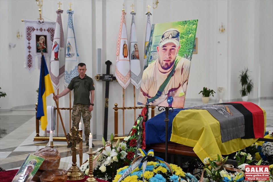 У Франківську попрощалися з полеглим воїном Павлом Панфіловим (ФОТО)