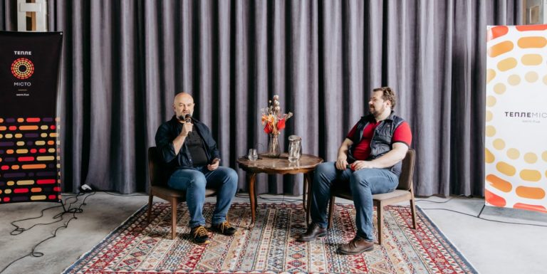 Архітектор Юліан Чаплінський: «Було б дуже класно, щоб міська рада проголосувала за інституалізацію мікрогромад»
