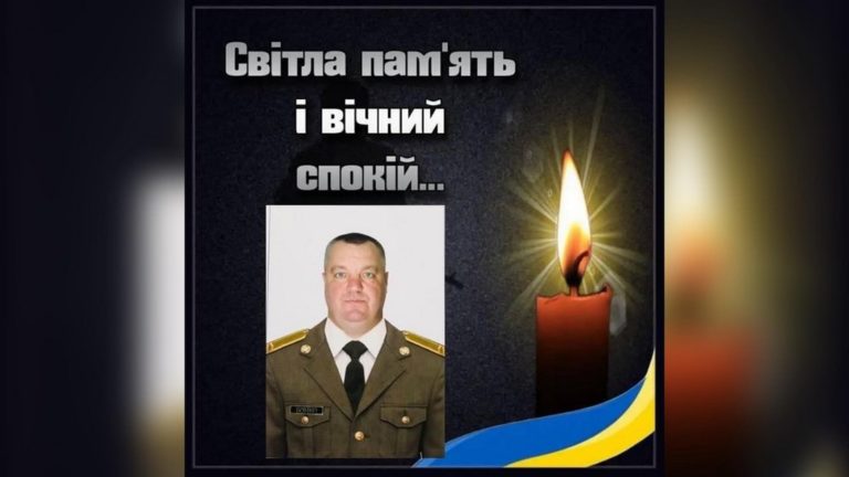 Під Бахмутом загинув воїн з Болехова Микола Бомко