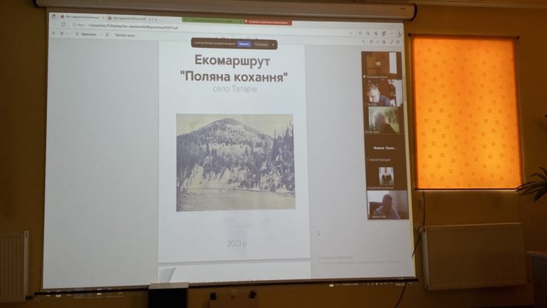 У Ворохтянській громаді зʼявляться два нові турмаршрути та оглядовий майданчик (ФОТО)