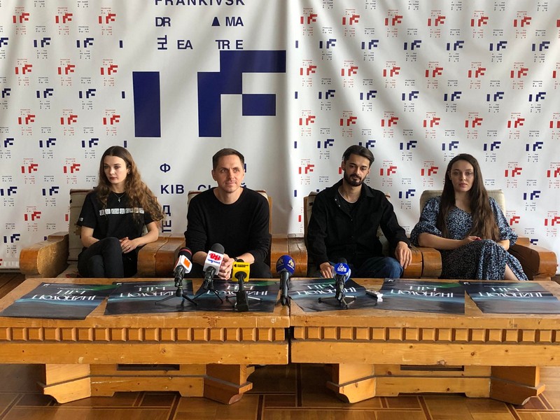 Містичний світ Карпат і «любовний трикутник»: франківців запрошують на премʼєру драми-мюзиклу «Ніч на полонині» (ФОТО)