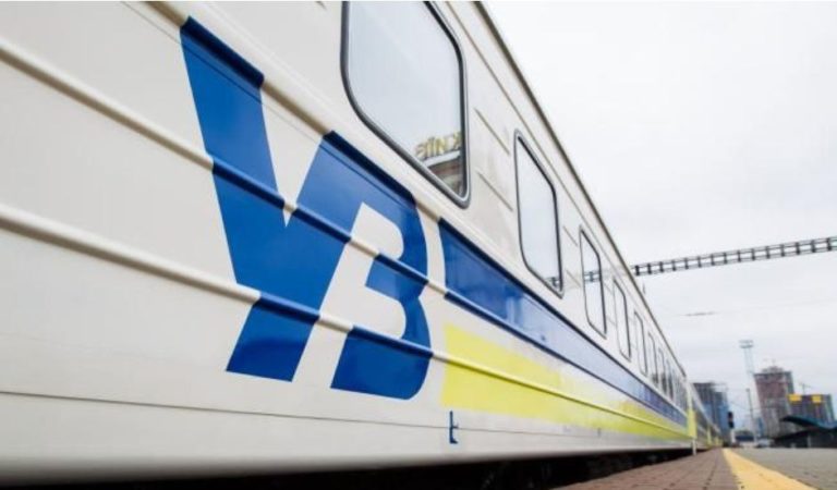 Укрзалізниця запускає додатковий поїзд до Ворохти