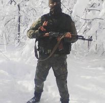 На Прикарпатті повідомили про підозру бойовику “днр”