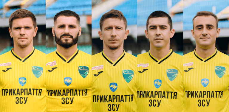 Пʼять гравців «Прикарпаття» залишають клуб вільними агентами