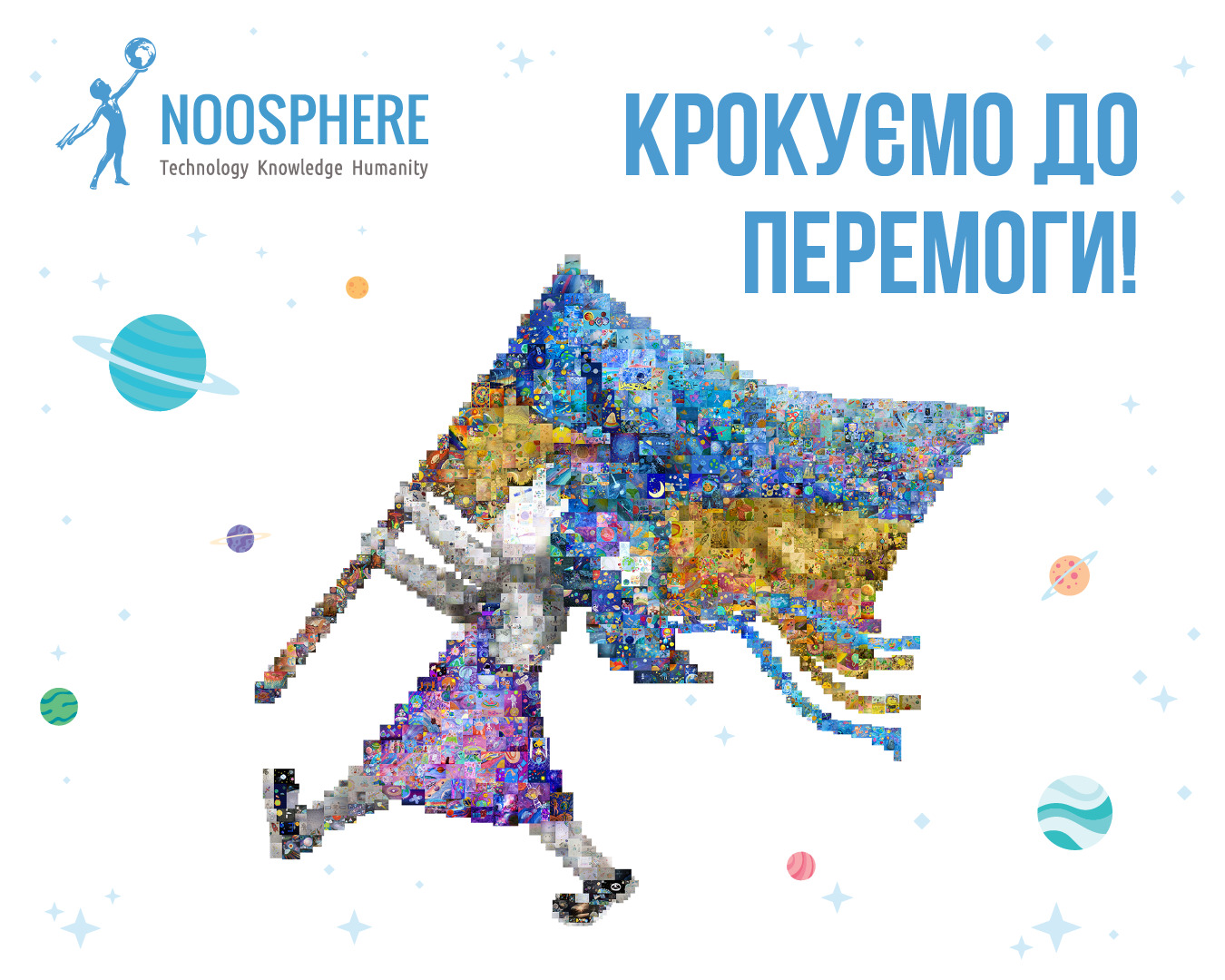 Юна художниця з Франківщини стала переможницею всеукраїнського конкурсу (ФОТО)