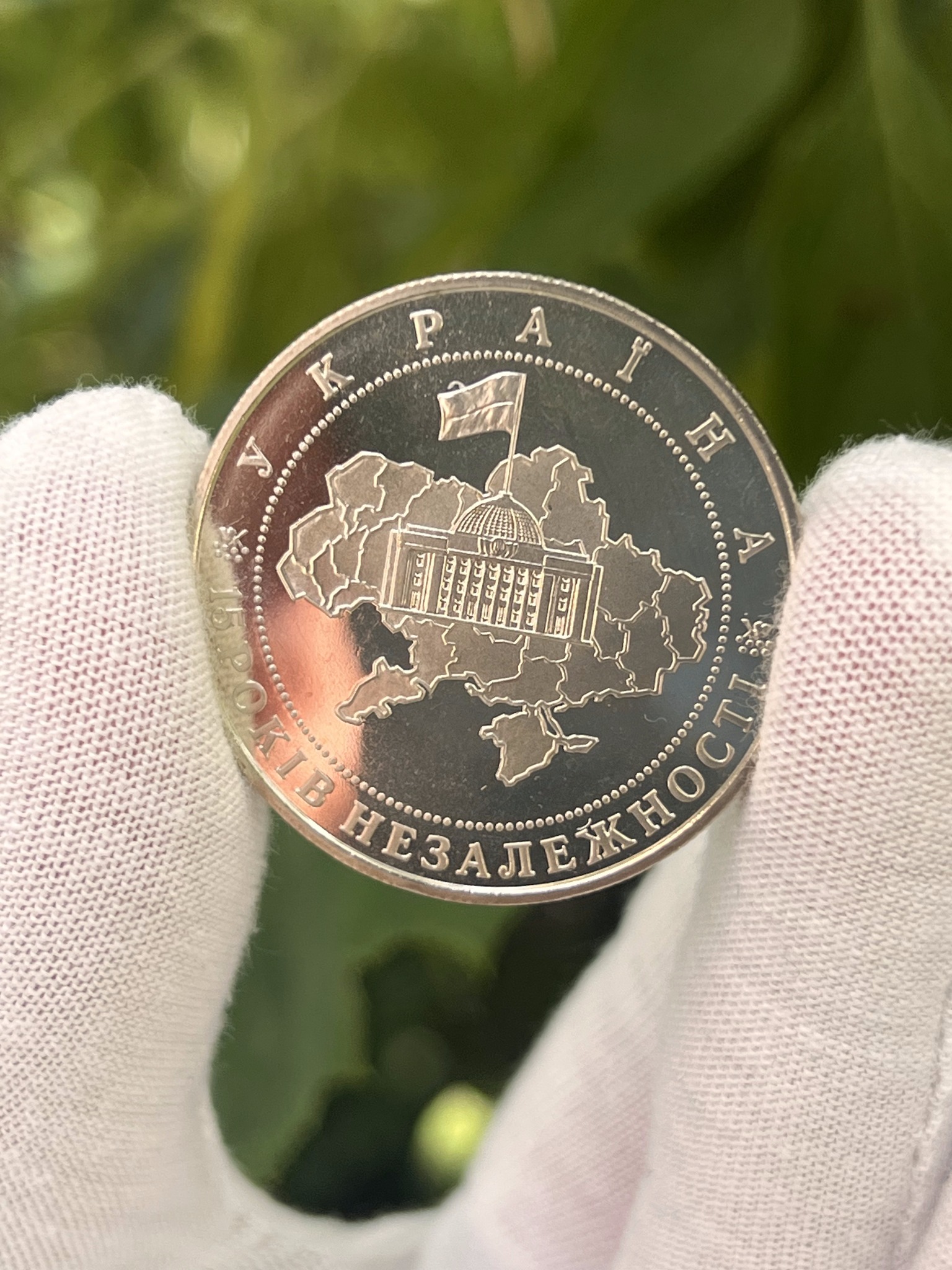 У Франківську проходить благодійний аукціон нумізматики (ФОТО)