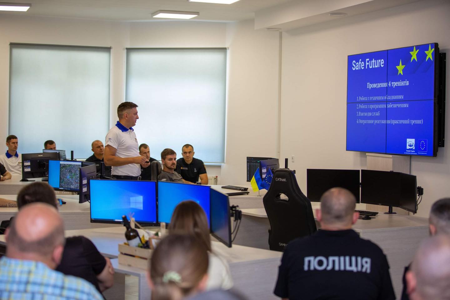 У Франківську за кошти ЄС встановили додаткових 45 камер й відкрили безпековий центр (ФОТО)