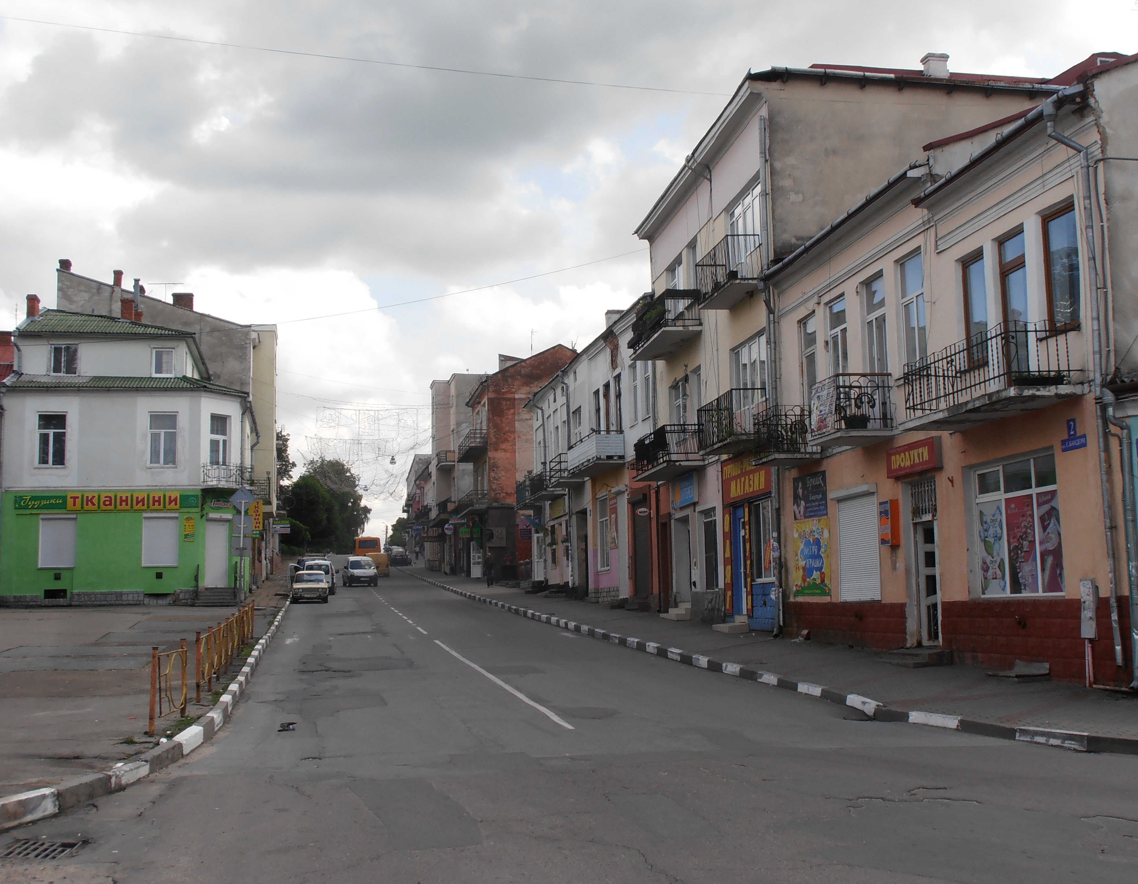 У Калуші пройде благодійний квест «В єднанні – Сила» на підтримку ЗСУ