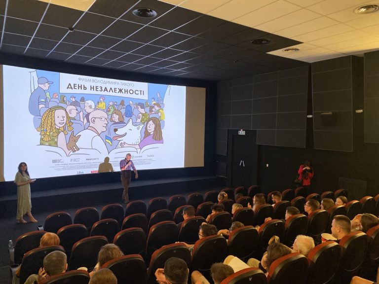 Один день з різних точок зору: у Франківську показали документальний фільм “День Незалежності” (ФОТО)