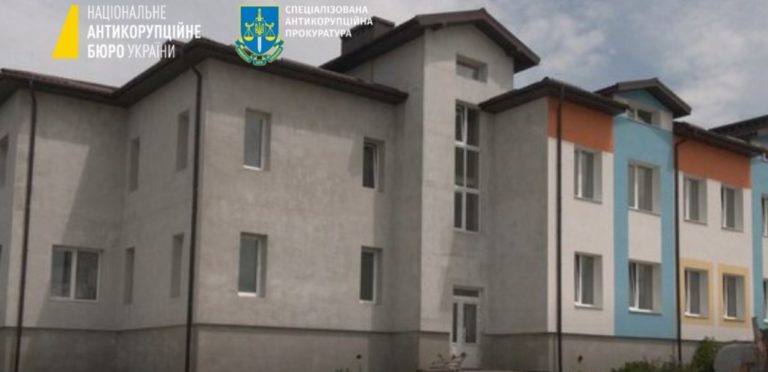 Ексчиновника та забудовника підозрюють у розкраданні 10 мільйонів на будівництві школи у Чукалівці – НАБУ