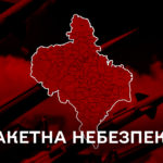 “Матрас в коридор і спатки. Бо, якщо не спатки можна і кукухой поїхати!”: соцмережі про обстріл Франківська