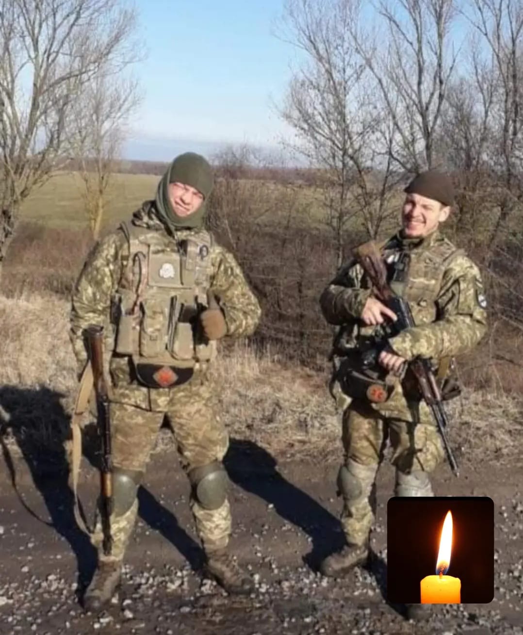 Роман та Леонід Бутусіни