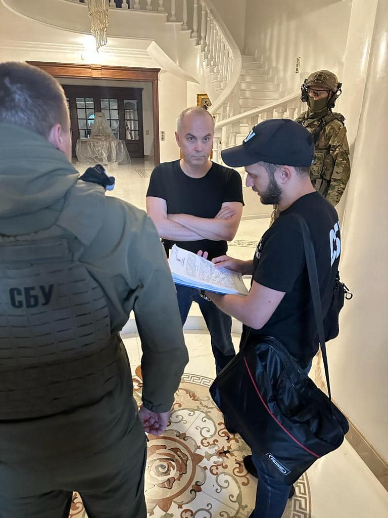 В Шуфрича обшук, а у Коломойського – нова підозра