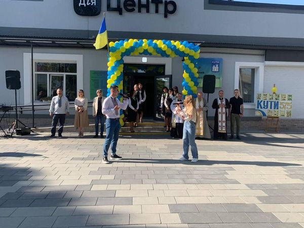 На Косівщині у Кутах запрацював Дія.Центр (ФОТО)
