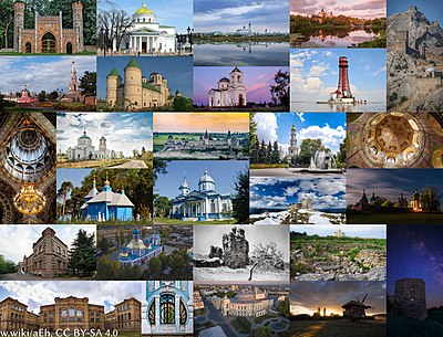 Незабаром пройде найбільший фотоконкурс пам’яток культури: франківців запрошують взяти участь