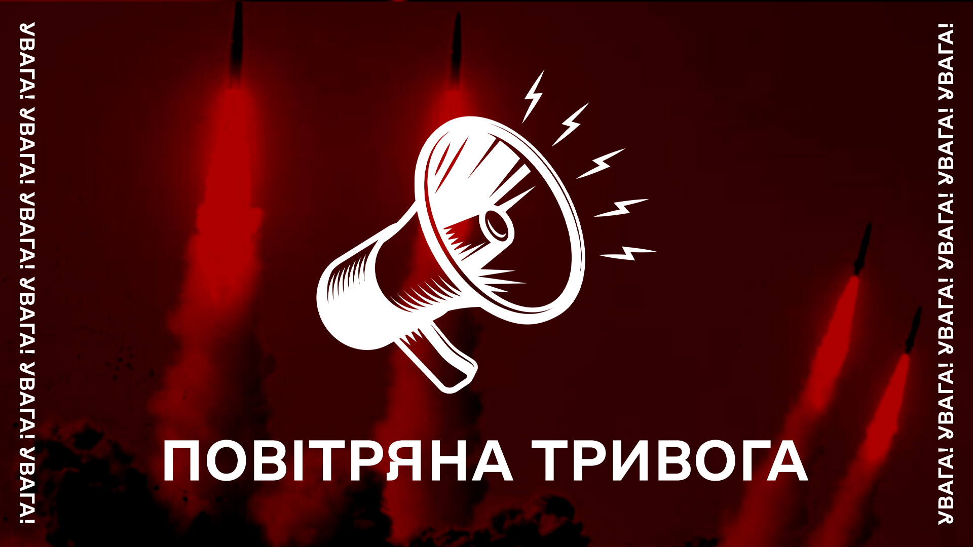 Майже 700 промислових об’єктів на Запоріжжі пошкодили російські обстріли