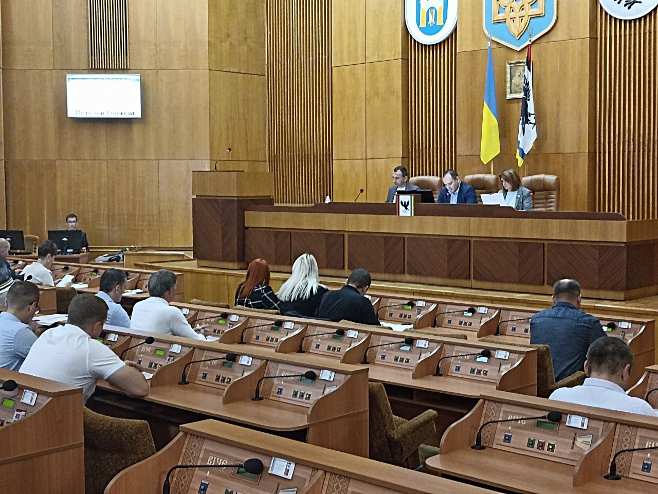 Депутати Івано-Франківської міської ради просять владу не вилучати “військове ПДФО”: схвалили відповідне звернення