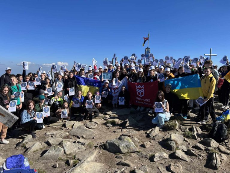 Першокурсники УКД зібрали на посвяті в студенти 150 тисяч для ЗСУ та встановили нацрекорд (ФОТО)