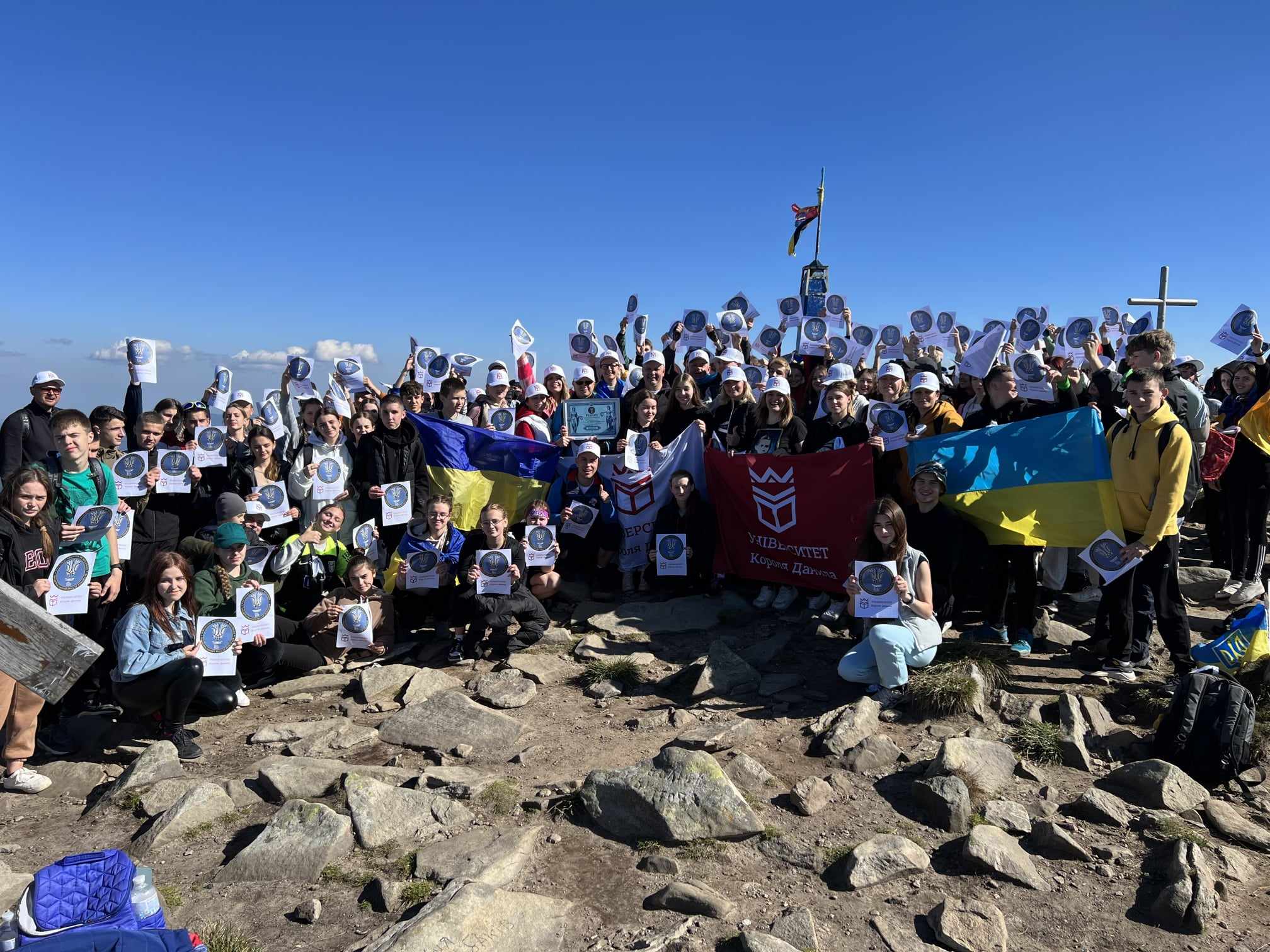 Першокурсники УКД зібрали на посвяті в студенти 150 тисяч для ЗСУ та встановили нацрекорд (ФОТО)
