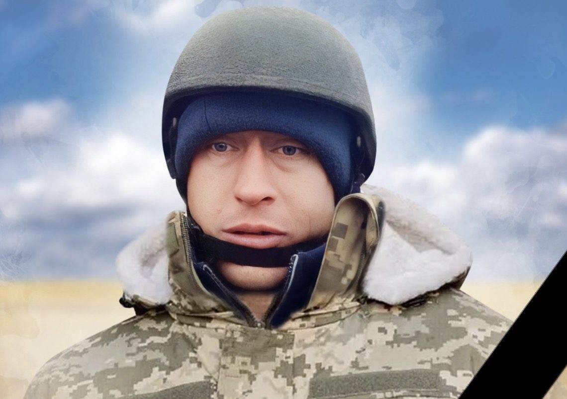 На війні загинув прикарпатець Іван Маланчин