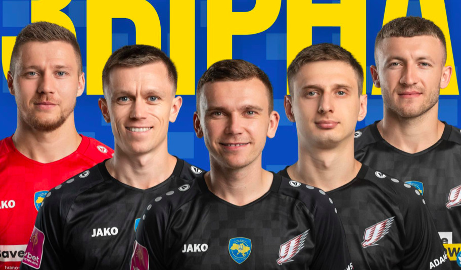 Пʼятьох “ураганівців” викликали до збірної на фінальні матчі відбору до Чемпіонату світу-2024
